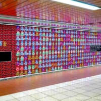 「勇者だけじゃない」働く人みんなにエール　BOSS×ドラクエコラボで「全員カウント」広告