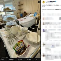 病室でアフタヌーンティー