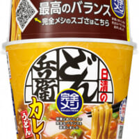 完全メシ 日清のどん兵衛 カレーうどん