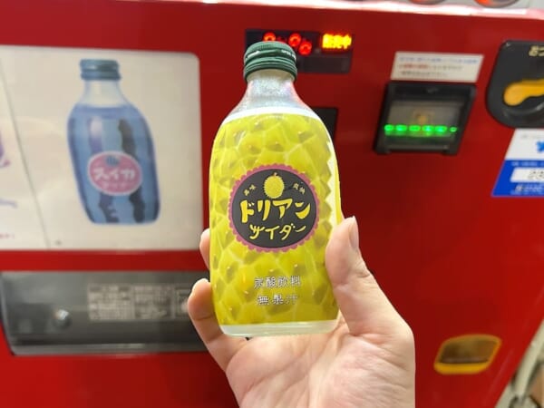 ドリアンサイダー