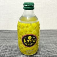 ドリアンサイダー