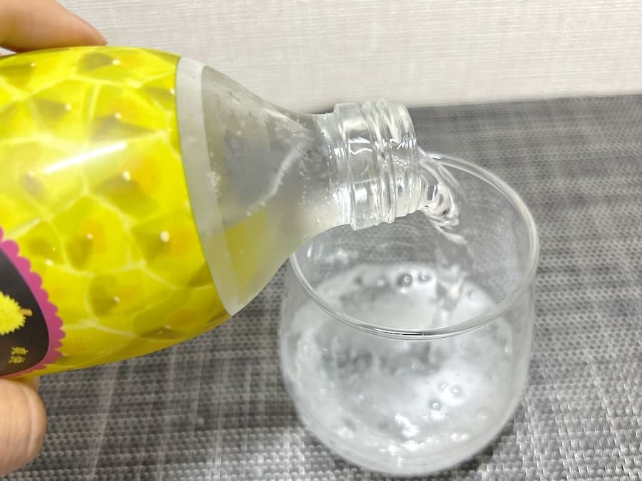注ぐ