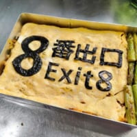 中身にもこだわりがいっぱい