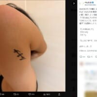 「少し早い厨二病」……かと思いきや　小3男子のユーモアに脱力＆爆笑