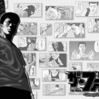 「ザ・ファブル」初のゲーム化　独自の“マンガ構築バトル”を採用