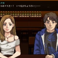 ヨウコに「酒」で勝負を挑むお楽しみ要素も