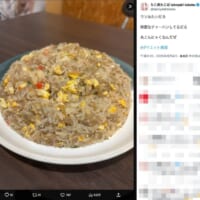 たこばさんの「糸こんにゃく炒飯」