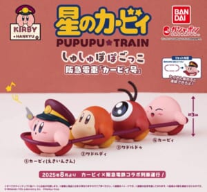 カービィが駅員さんに変身！阪急電車コラボのガシャポン登場