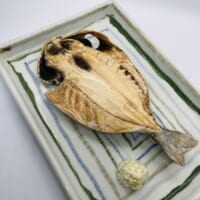 アジの干物