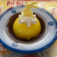 デザートメニューの「月見ケーキ」