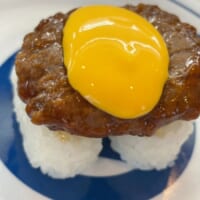 お月見をイメージさせるチーズソースが鮮やか