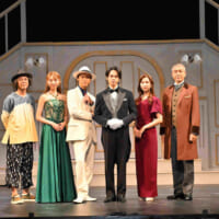 音楽劇「謎解きはディナーのあとで」（撮影：阿部章仁）