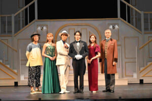 音楽劇「謎解きはディナーのあとで」（撮影：阿部章仁）
