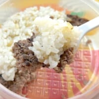 不思議な食事体験