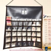 お子さんのおくすりカレンダーとして活用していたもの