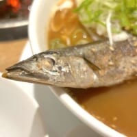 サンマの頭