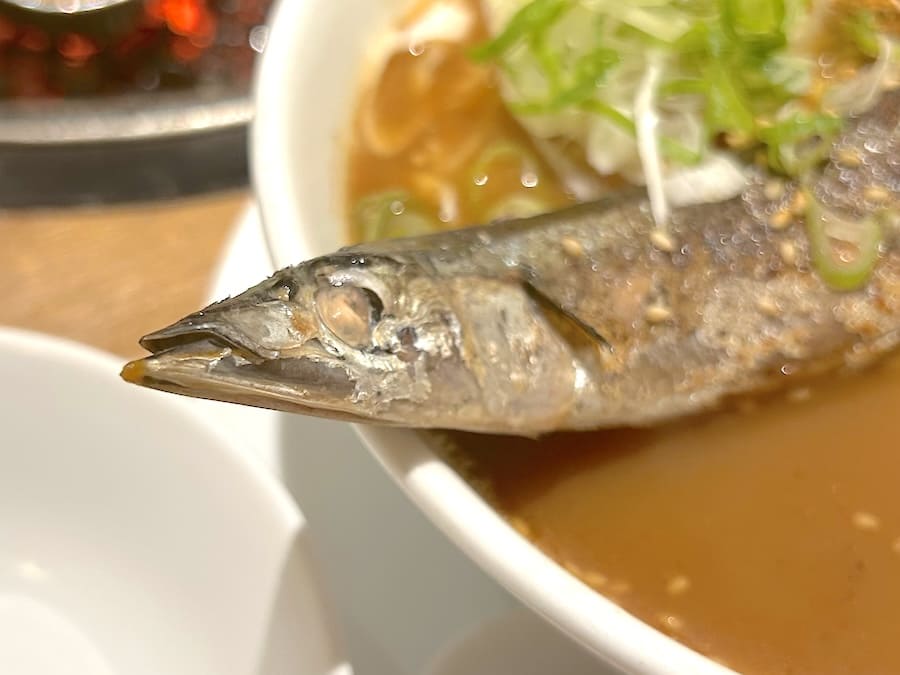 サンマの頭