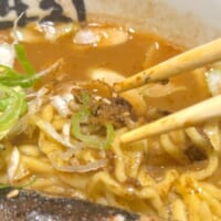魚粉を溶かす