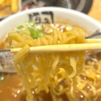 麺は柔らかめ
