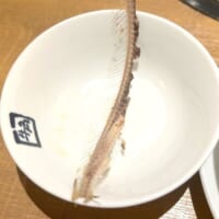 骨入れ用の皿もあり