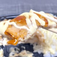 チキンは柔らかい