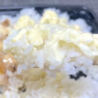 白米にマヨネーズ