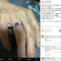 祖母は何度でもときめく