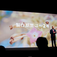 日本ユーザーの味覚や嗜好傾向について語るマティアスさん
