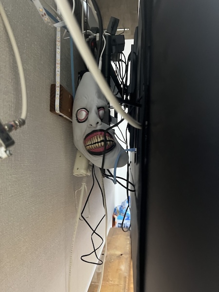 大人でも怖い