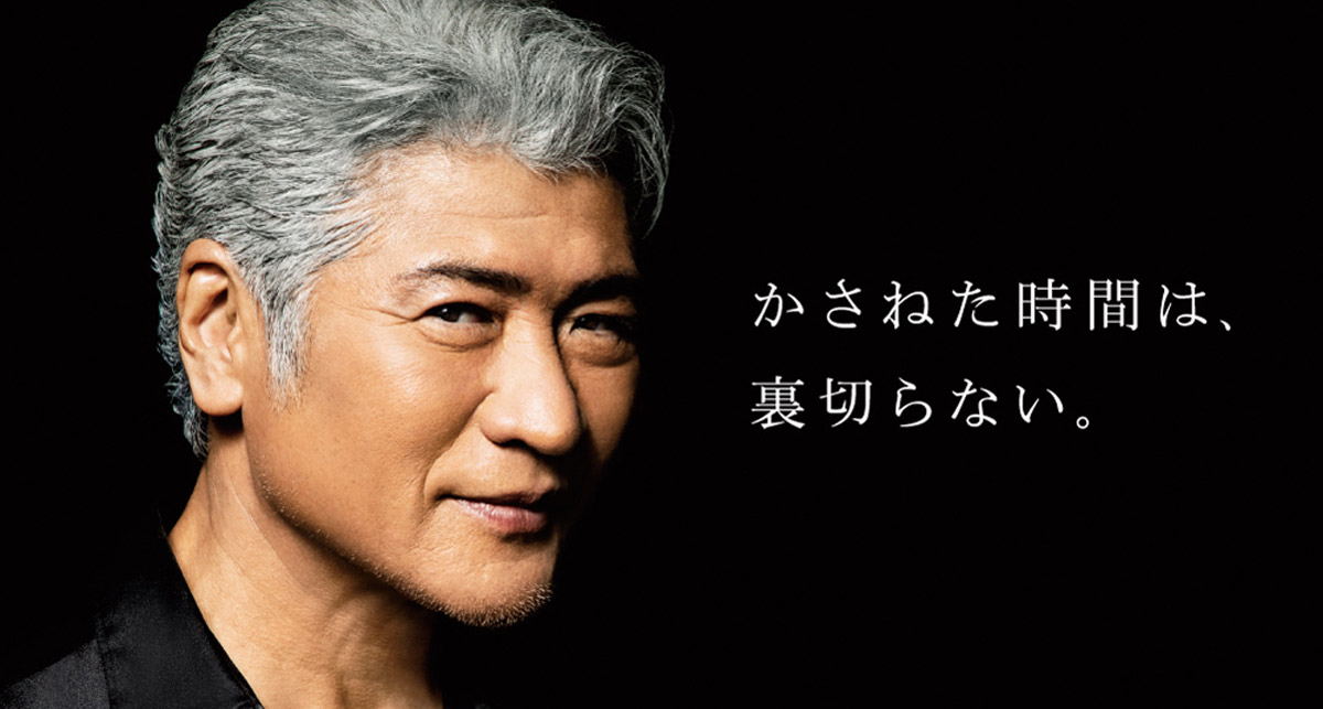 コラボビジュアル