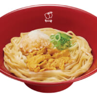 雲丹おろしうどん