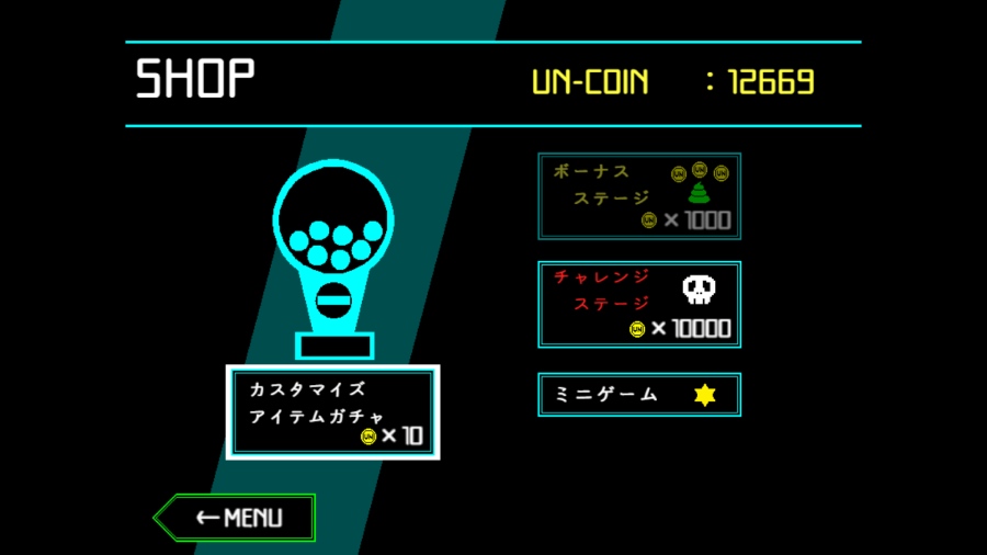 ゲーム内で集められる「UN-COIN」でガチャに挑戦