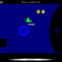 レトロフューチャーなネオン調のグラフィックと中毒性のあるBGM