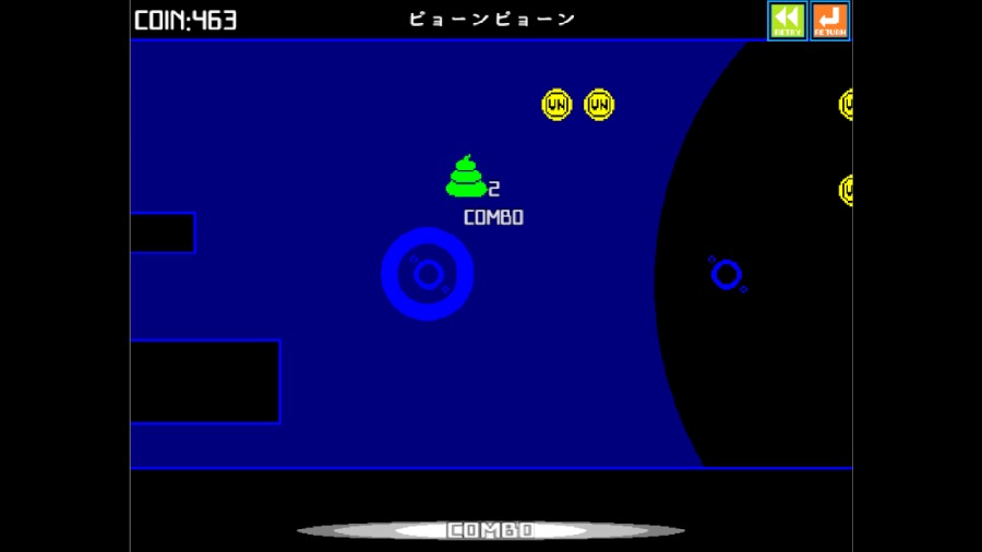 レトロフューチャーなネオン調のグラフィックと中毒性のあるBGM