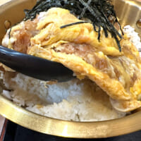 お茶碗3〜4杯ほどのお米がギッチリ詰まっている