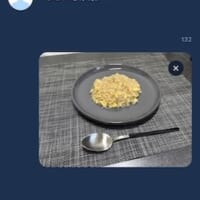 何気ない料理画像