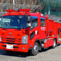 水槽付ポンプ車（東京消防庁）