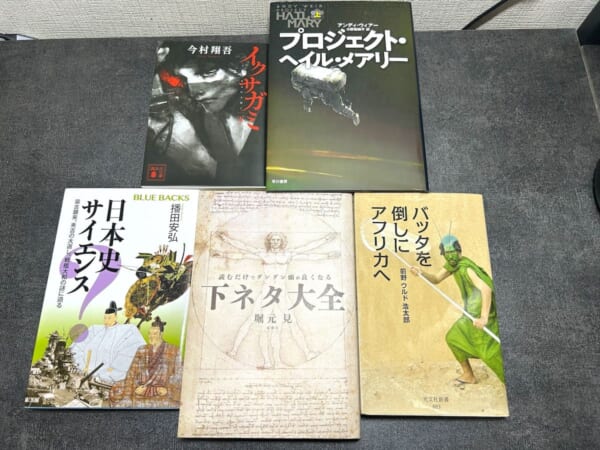 「読書の秋」に読んでほしい！本好きライターオススメの小説＆ノンフィクション5冊
