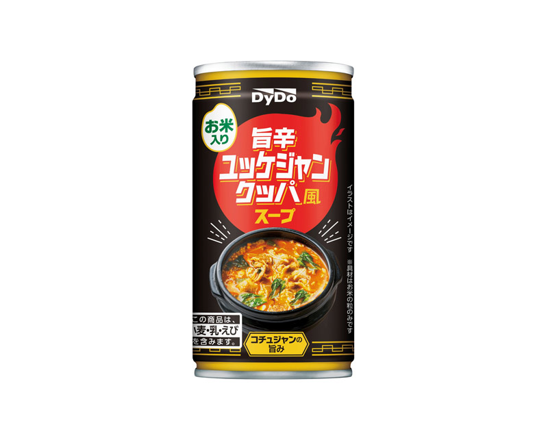 ダイドードリンコ、韓国の味わいを缶スープで再現　「旨辛ユッケジャンクッパ風スープ」10月6日発売