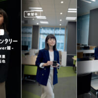 ENEOS Power篇