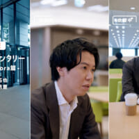 ENEOS Xplora篇
