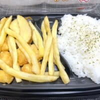ポテトと白ごはんのみ