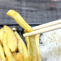 シューストリング