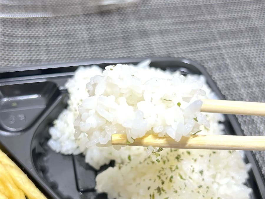 白ごはん