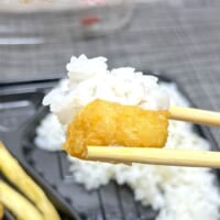 ただただ「米と芋」