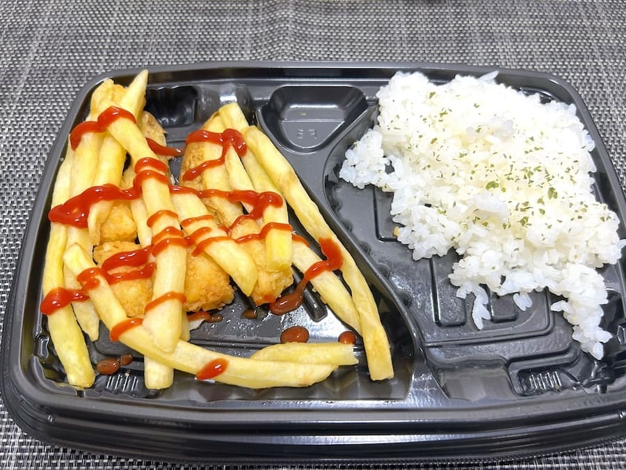 ケチャップをかける