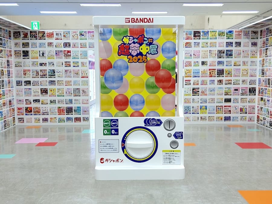 巨大ガシャポン自販機