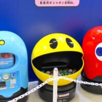 自走式ガシャポン