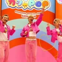 パワーパフボーイズ