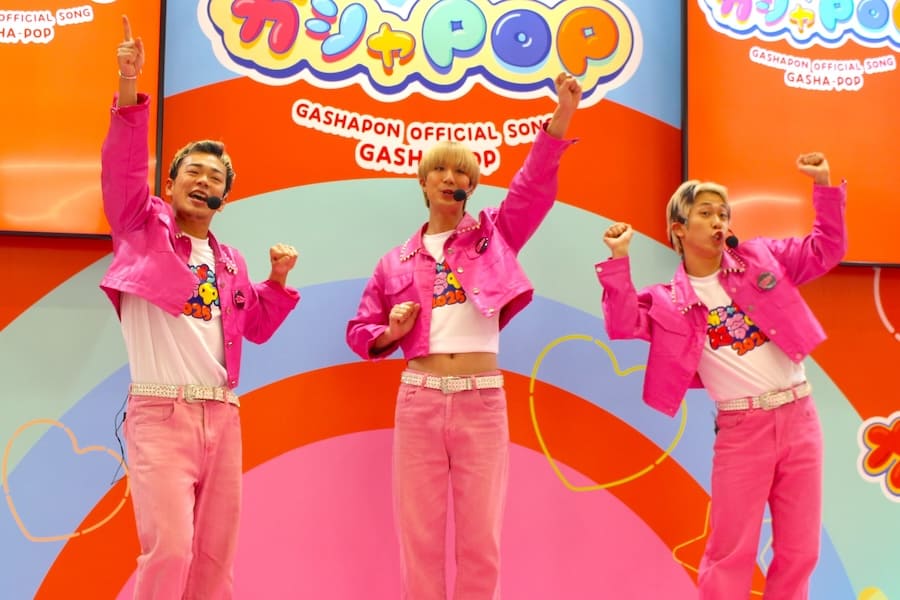 パワーパフボーイズ